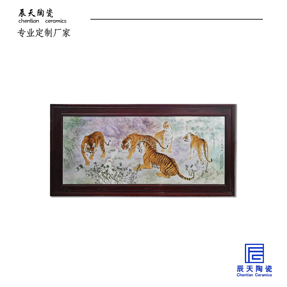 陶瓷瓷板画